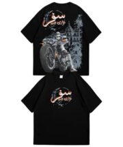Drop Shoulder T-shirt (Black) - Image 3