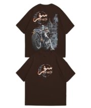 Drop Shoulder T-shirt (Brown) - Image 2