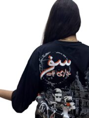 Drop Shoulder T-shirt (Black) - Image 2