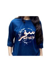 Drop Shoulder T-shirt - Image 2