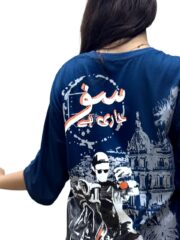 Drop Shoulder T-shirt